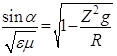 kochesch14.wmf
