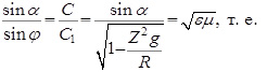 kochesch16.wmf