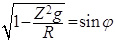 kochesch17.wmf