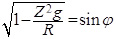 kochesch17.wmf