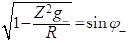 kochesch20.wmf