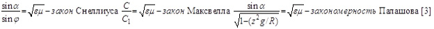 kochesch5.wmf