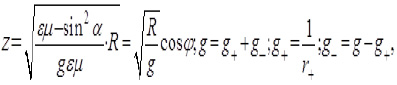 kochesch8.wmf