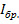log008.wmf
