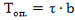 log011.wmf