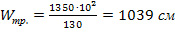 log024.wmf