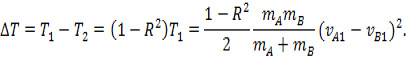 trig17.wmf
