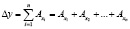 fizmat105.wmf
