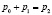 fizmat109.wmf