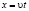 fizmat110.wmf