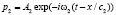 fizmat117.wmf