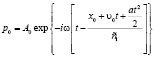 fizmat123.wmf