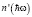 fizmat151.wmf