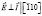 fizmat158.wmf