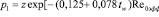 fizmat164.wmf