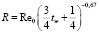 fizmat167.wmf