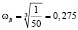 fizmat188.wmf
