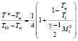 fizmat31.wmf