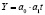 prilm133.wmf