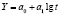 prilm135.wmf