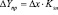 prilm148.wmf