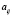 prilm35.wmf