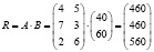 prilm45.wmf
