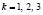 prilm54.wmf