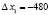 prilm55.wmf