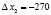 prilm56.wmf