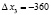 prilm57.wmf