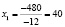 prilm58.wmf