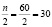 prilma58.wmf