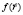 prilmat146.wmf