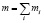 prilmat159.wmf