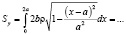 prilmat183.wmf