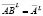 prilmat211.wmf