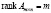 prilmat229.wmf