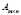 prilmat232.wmf