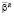 prilmat271.wmf