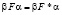 prilmat272.wmf