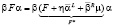 prilmat273.wmf