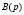 prilmat282.wmf