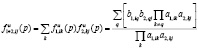 prilmat323.wmf