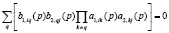 prilmat324.wmf