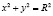 prilmat346.wmf
