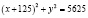prilmat367.wmf