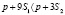 prilmat371.wmf