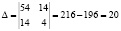 prilmat39.wmf