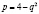 prilmat419.wmf